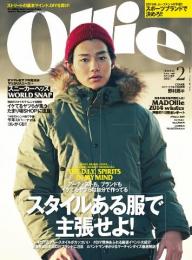 Ollie 2013年7月号 | 電子雑誌書店 マガストア