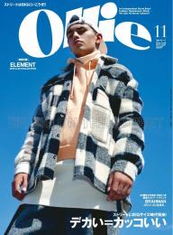 Ollie 2015年11月号 | 電子雑誌書店 マガストア