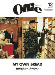 ollie 雑誌 30冊まとめ売り Ollie（オーリー）｜定期購読 - 雑誌のFujisan