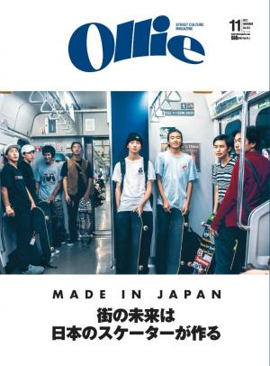 ollie ショップ 雑誌 dickies