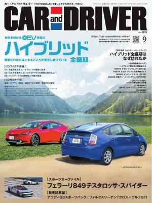CAR and DRIVER