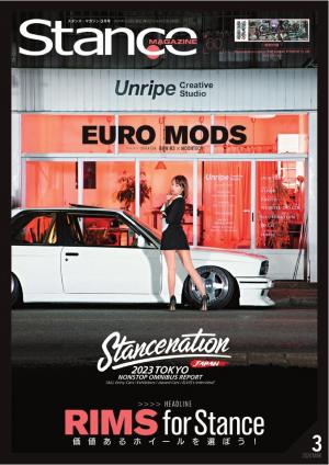 Stance スタンスマガジン 2024年3月号 #60