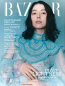 Harper’s BAZAAR ハーパーズ バザー