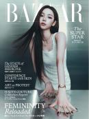 Harper’s BAZAAR ハーパーズ バザー