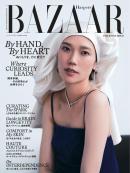 Harper’s BAZAAR ハーパーズ バザー