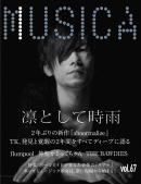 MUSICA