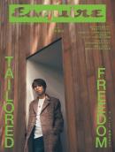 Esquire JAPAN