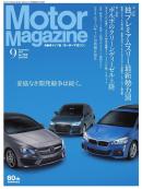 MotorMagazine