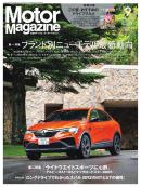 MotorMagazine