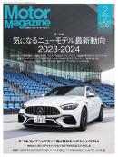 MotorMagazine