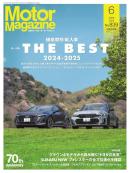 MotorMagazine