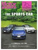 MotorMagazine