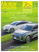 MotorMagazine