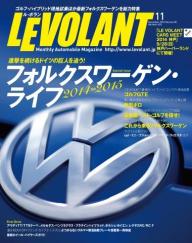 ル ボラン 21年7月号 電子雑誌書店 マガストア