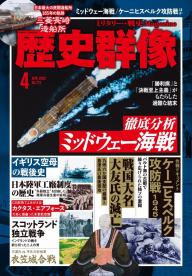 電子雑誌書店マガストア | いつでもどこでも電子雑誌が読める