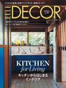 ELLE DECOR