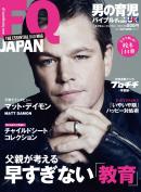 FQ JAPAN