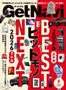 GetNavi