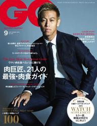 GQ JAPAN   2012年 115号 GQ JAPAN 2012年12月号 No.115 | 電子雑誌書店 マガストア