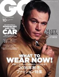 GQ JAPAN 2012年12月号 No.115 | 電子雑誌書店 マガストア