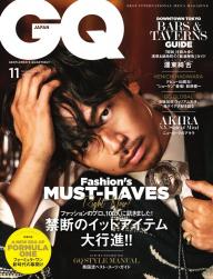 GQ JAPAN 2012年12月号 No.115 | 電子雑誌書店 マガストア