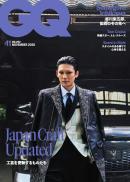 GQ JAPAN