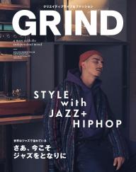 オファー grind 雑誌 バック ナンバー