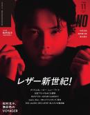 MEN’S NON‐NO