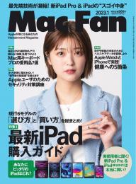 Mac Fan　創刊号 Mac Fan 創刊号 - メルカリ