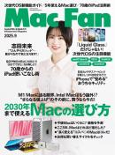 Mac Fan