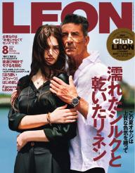 LEON 2024年1月号 | 電子雑誌書店 マガストア