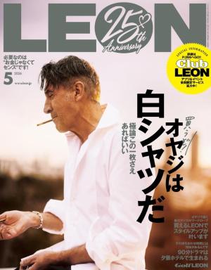 LEON