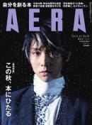 AERA