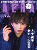 AERA