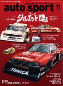 AUTOSPORT