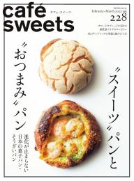 cafe sweets雑誌セット　中古42冊 71OuMxgpeHL._UF350,350_QL80_.jpg