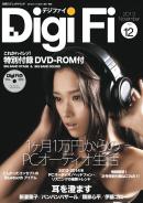 DigiFi