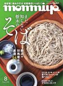 タウン情報もんみや