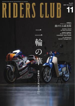 アッシュ Superhydrophobic Waterborne Epoxy Composite Coating with
