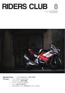 RIDERS CLUB