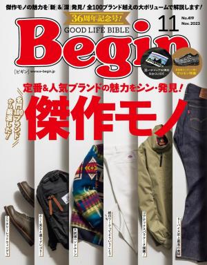 Begin