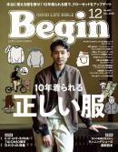 Begin