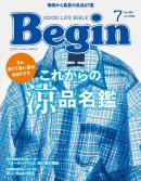 Begin