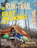RUN + TRAIL