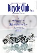 Bicycle Club