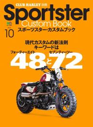 HARLEY-DAVIDSON Sportster スポーツスター 書籍セット HARLEY