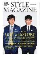 AERA STYLE MAGAZINE