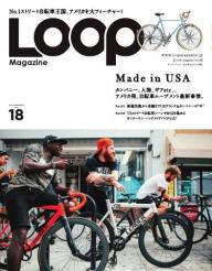 Loop Magazine バックナンバー16冊セット 81PQ7yoitOL._UF350,350_QL50_.jpg