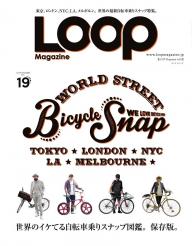 LOOP Magazine vol．16 | 電子雑誌書店 マガストア