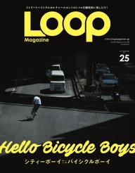 LOOP Magazine vol．16 | 電子雑誌書店 マガストア